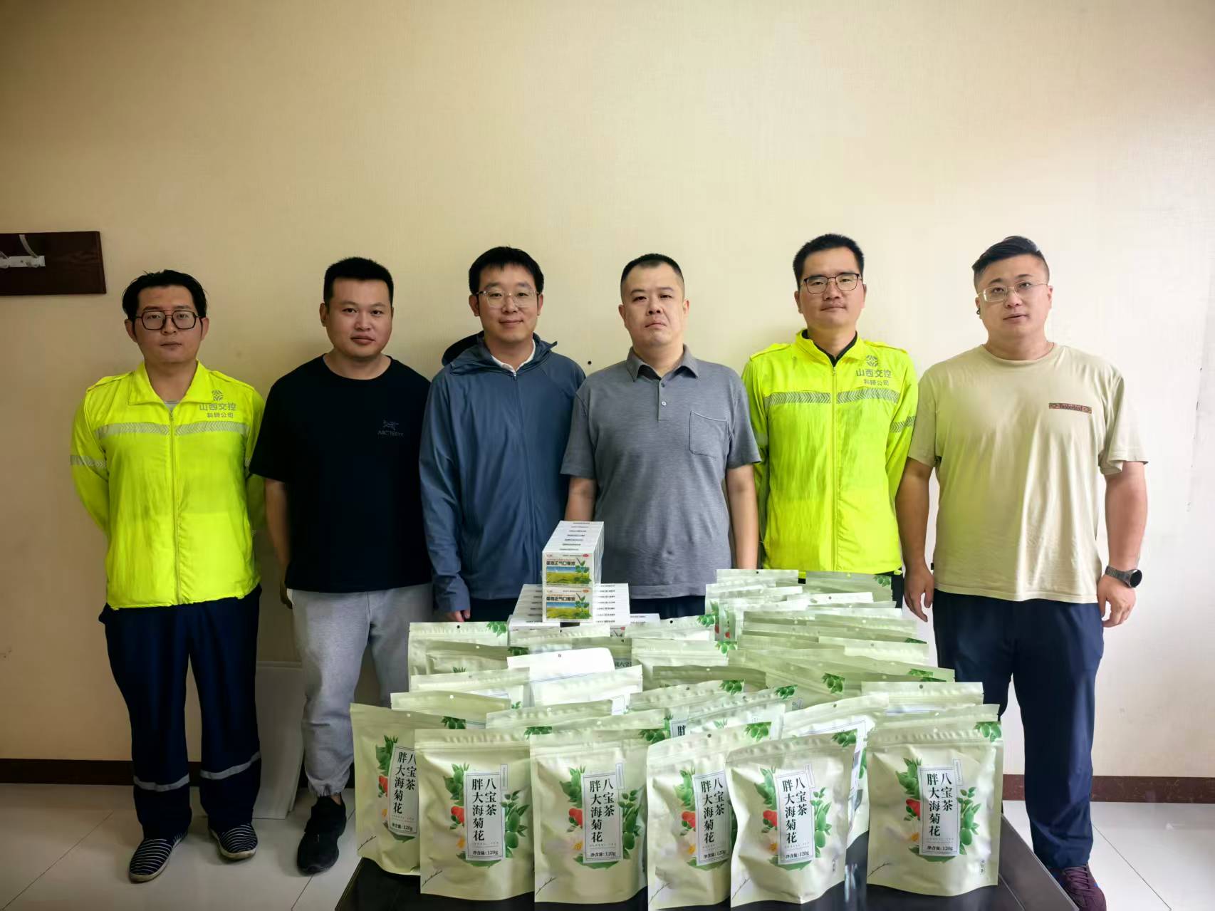杨培宇书记率队赴吉河段预防性养护项目慰问一线职工并开展内业资料专项检查